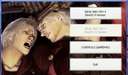 鬼泣最新爆料图标大全,神秘图标揭秘，全新篇章即将开启！